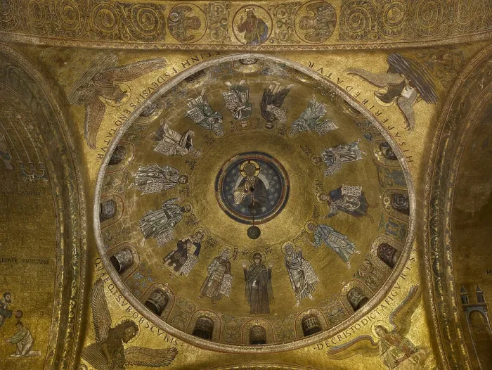 Framed Print : St Marks Basilica, Venice, by Unknown Artist, 10th Century, - Italy, Veneto, Venice, San Marco Basilica. Overall view. Emmanuel dome Framed Print : St Marks Basilica, Venice, by Unknown Artist, 10th Century, - Italy, Veneto, Venice, San Marco Basilica. Overall view. Emmanuel dome