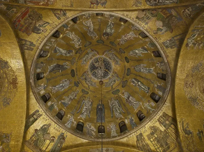 Framed Print : St Marks Basilica, Venice, by Unknown Artist, 10th Century, - Italy, Veneto, Venice, San Marco Basilica. Overall view. Central dome. Dome of the Ascension Framed Print : St Marks Basilica, Venice, by Unknown Artist, 10th Century, - Italy, Veneto, Venice, San Marco Basilica. Overall view. Central dome. Dome of the Ascension