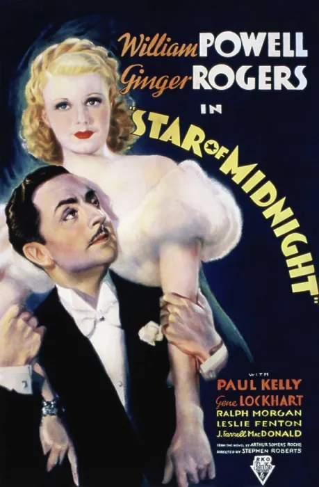 Framed Print : STAR OF MIDNIGHT, William Powell, Ginger Rogers, 1935