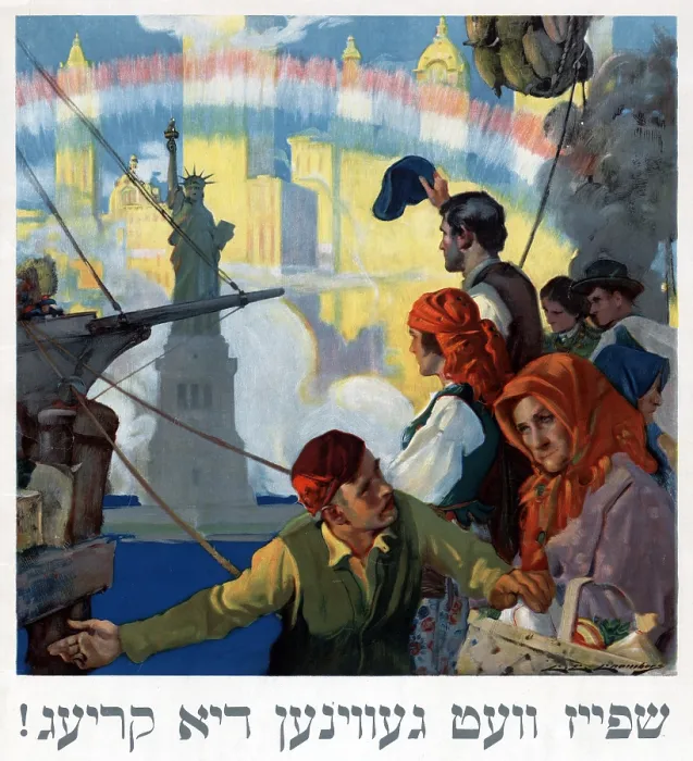 Framed Print : Statue of Liberty. Poster showing immigrants arriving in New York harbor, with Statue of Liberty, above Hebrew script supporting the sale of War Bonds. color lithograph, 1917 Framed Print : Statue of Liberty. Poster showing immigrants arriving in New York harbor, with Statue of Liberty, above Hebrew script supporting the sale of War Bonds. color lithograph, 1917