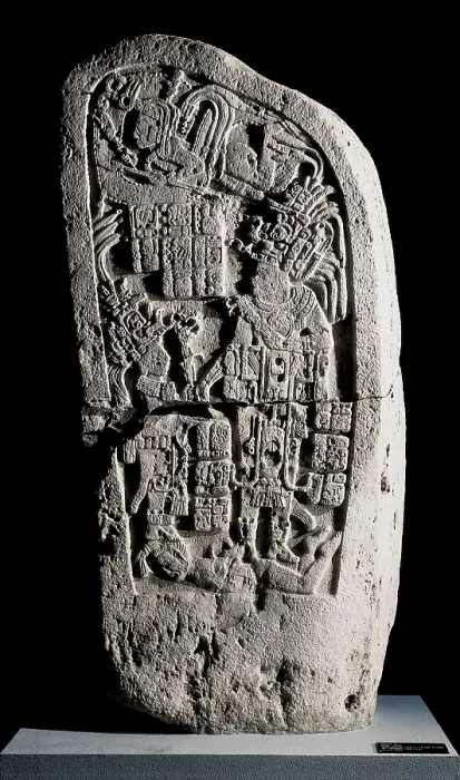 Framed Print : Stele 4. 849. Maya art. Relief on rock. GUATEMALA. Guatemala City. National Museum of Archaeology and Ethnology. Proc: MEXICO. YUCATN. Uxmal