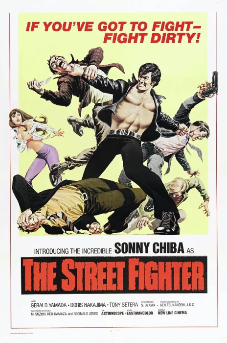 Framed Print : THE STREET FIGHTER, (aka THE STREETFIGHTER, aka GEKITOTSU! SATSUJIN KEN), US poster, Sonny Chiba, 1974 Framed Print : THE STREET FIGHTER, (aka THE STREETFIGHTER, aka GEKITOTSU! SATSUJIN KEN), US poster, Sonny Chiba, 1974