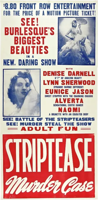 Framed Print : THE STRIPTEASE MURDER CASE, US poster art, 1950 Framed Print : THE STRIPTEASE MURDER CASE, US poster art, 1950
