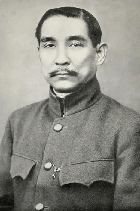 Framed Print : Sun Yat-sen, was the first Provisional Revolutionary President of the new Chinese Republic in 1912. He began his revolutionary activity in the 1890s (BSLOC_2017_2_72) Framed Print : Sun Yat-sen, was the first Provisional Revolutionary President of the new Chinese Republic in 1912. He began his revolutionary activity in the 1890s (BSLOC_2017_2_72)