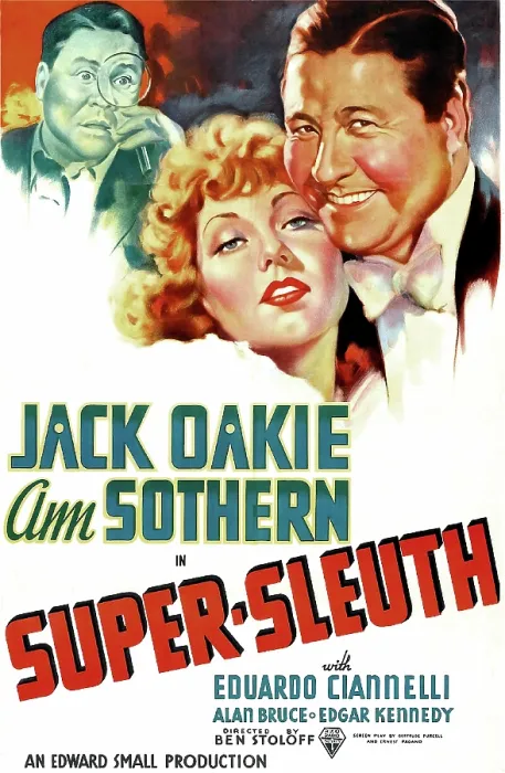 Framed Print : SUPER-SLEUTH, US poster art, from left: Jack Oakie, Ann Sothern, Jack Oakie, 1937