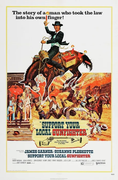 Framed Print : SUPPORT YOUR LOCAL GUNFIGHTER, US poster, James Garner (top), 1971