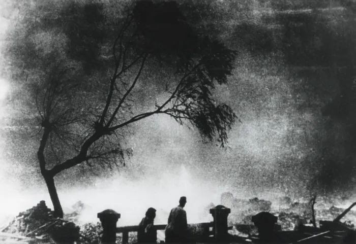 Framed Print : Survivors walk among the smoldering ruins of Hiroshima. August 6, 1945. World War 2. (BSLOC_2014_6_81)