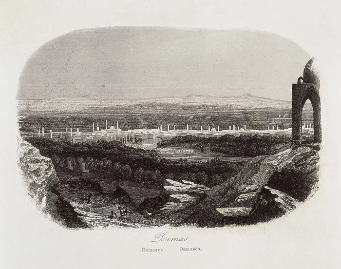 Framed Print : Syria (1863). Damascus. Picture of the 'Historia General de las Misiones' (General History of Missions). Etching. AISA / Everett Collection**US SALES ONLY**