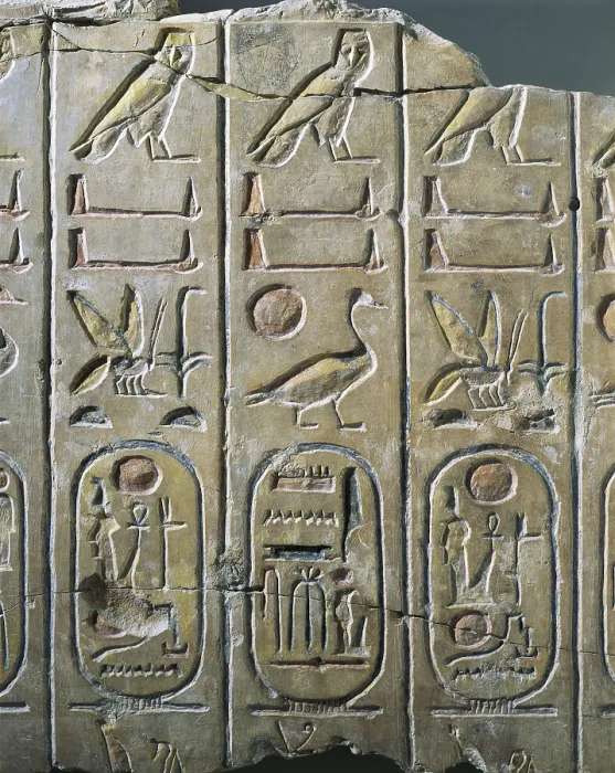 Framed Print : Table of the Kings. 1270 BC. 19th Dynasty. List of the pharaohs of Egypt. Inscriptions on stone. Egyptian art. New Kingdom. Relief on rock. UNITED KINGDOM. London