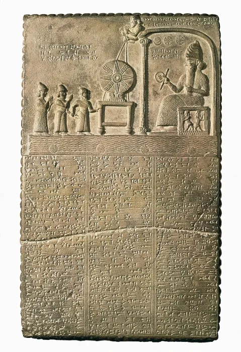 Framed Print : Tablet of Shamash. beg. 9th c. BC. The sun-god Shamash (right) receiving the Babylonian king Nabu-apla-iddina (left), between two interceding deities Framed Print : Tablet of Shamash. beg. 9th c. BC. The sun-god Shamash (right) receiving the Babylonian king Nabu-apla-iddina (left), between two interceding deities