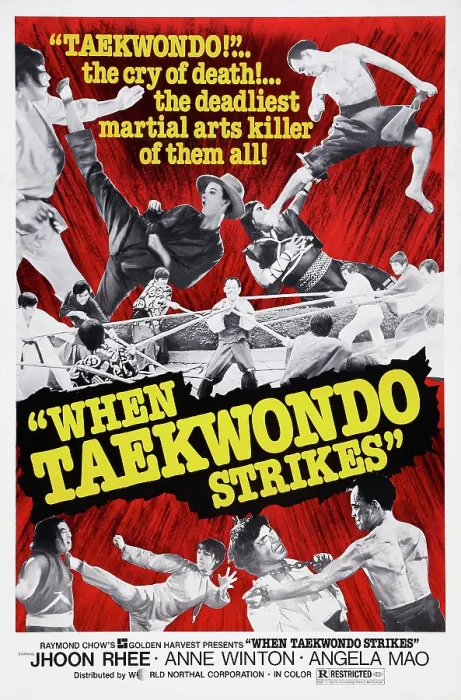 Framed Print : WHEN TAEKWONDO STRIKES, (aka TAI QUAN ZHEN JIU ZHOU, aka STRING OF THE DRAGON MASTERS), US poster art, top and bottom right: Jhoon Rhee; bottom, second left: Angela Mao, 1973 Framed Print : WHEN TAEKWONDO STRIKES, (aka TAI QUAN ZHEN JIU ZHOU, aka STRING OF THE DRAGON MASTERS), US poster art, top and bottom right: Jhoon Rhee; bottom, second left: Angela Mao, 1973
