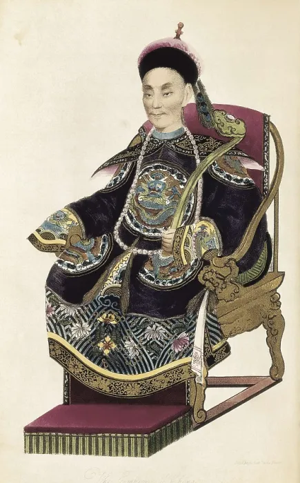 Framed Print : Tao-kuang (1782-1850). Litography. FRANCE. Paris. Ricci Institute in Paris - Chinese Studies Centre. AISA / Everett Collection**US SALES ONLY** Framed Print : Tao-kuang (1782-1850). Litography. FRANCE. Paris. Ricci Institute in Paris - Chinese Studies Centre. AISA / Everett Collection**US SALES ONLY**