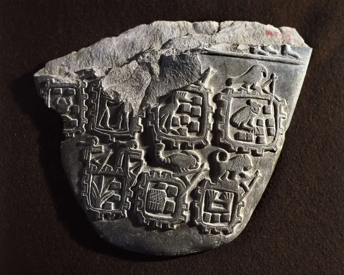 Framed Print : Tehenu Palette. 33rd c. BC. Back. Egyptian art. Relief on rock. EGYPT. Cairo. Egyptian Museum. Proc: EGYPT. Abydos. AISA / Everett Collection**US SALES ONLY**