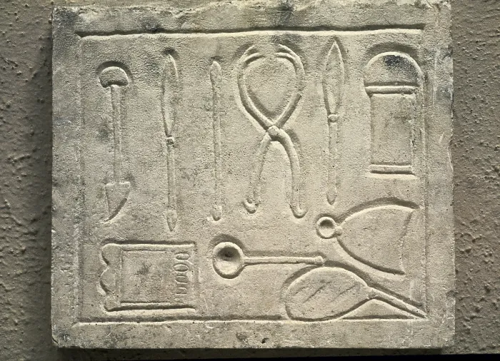 Framed Print : Temples of Sobek and Haroeris. 2nd-1st c. BC. EGYPT. Kawm Umbu. Temple of Kom Ombo (dedicated to Haroeris and Sobek). Relief depicting surgical instruments. Egyptian art