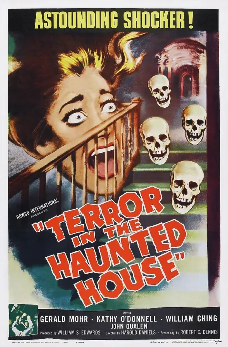 Framed Print : TERROR IN THE HAUNTED HOUSE, (aka MY WORLD DIES SCREAMING), US poster, 1958 Framed Print : TERROR IN THE HAUNTED HOUSE, (aka MY WORLD DIES SCREAMING), US poster, 1958