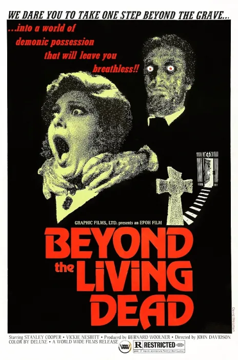 Framed Print : TERROR OF THE LIVING DEAD, (aka LA ORGIA DE LOS MUERTOS, aka HANGING WOMAN, aka THE ORGY OF THE DEAD), US poster art, 1973