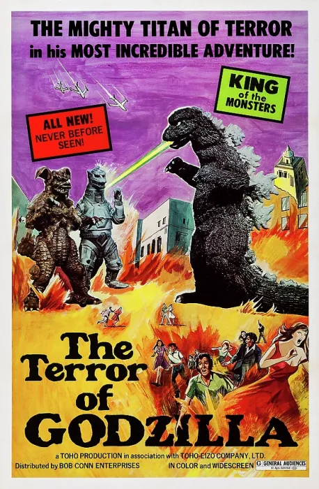 Framed Print : TERROR OF MECHAGODZILLA, (aka MEKAGOJIRA NO GYAKUSHU, aka MONSTERS FROM AN UNKNOWN PLANET, aka THE TERROR OF GODZILLA), US poster, 1975