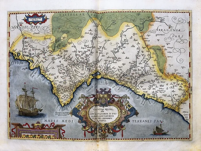 Framed Print : Theatrum Orbis Terrarum'by Abraham Ortelius. The city of Venice. Printed in Antwerp by Christoph Plantinus (1588). Engraving. SPAIN. Salamanca. Salamanca University Library