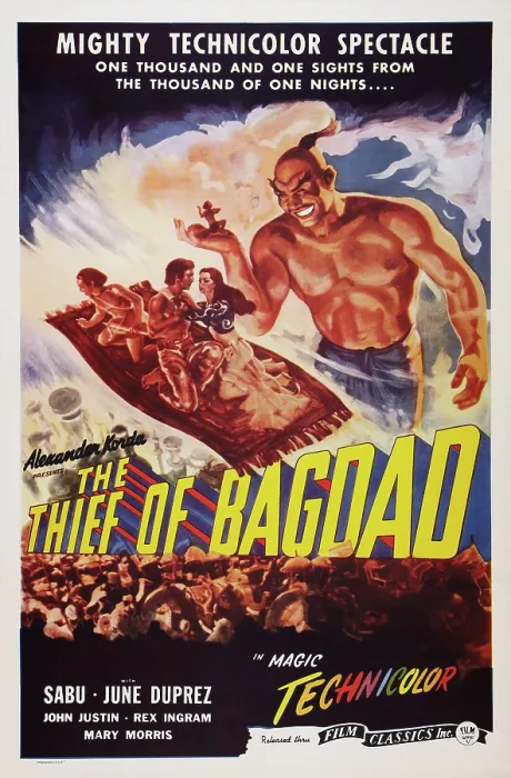 Framed Print : THE THIEF OF BAGDAD, US poster art, top from left: Sabu, John Justin, June Duprez, Rex Ingram, 1940