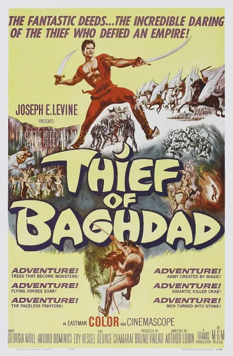 Framed Print : THE THIEF OF BAGHDAD, (aka IL LADRO DI BAGDAD), US poster, Steve Reeves (top), 1961