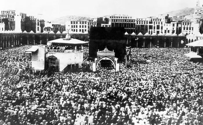 Framed Print : Thousands of people who made the pilgrimage to the Holy Shrine at Mecca, Saudi Arabia, 1931.. Courtesy: CSU Archives / Everett Collection Framed Print : Thousands of people who made the pilgrimage to the Holy Shrine at Mecca, Saudi Arabia, 1931.. Courtesy: CSU Archives / Everett Collection