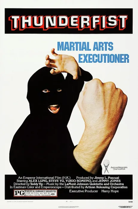Framed Print : THUNDERFIST, (aka ZE WANG), US poster, 1973 Framed Print : THUNDERFIST, (aka ZE WANG), US poster, 1973
