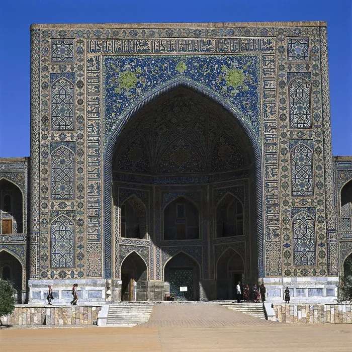 Framed Print : Tilla Kari Madrasa. 1646-1660. UZBEKISTAN. Samarkand. Registan Square. Islamic art. Architecture. AISA / Everett Collection**US SALES ONLY**