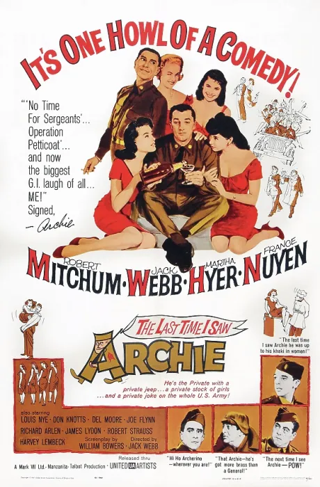 Framed Print : THE LAST TIME I SAW ARCHIE, top clockwise: Jack Webb, Martha Hyer, Elaine Devry, France Nuyen, Robert Mitchum, Theona Bryant, bottom: Don Knotts, Louis Nye