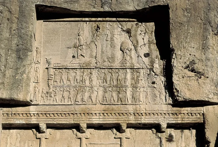 Framed Print : Tomb of Darius I the Great. 6th c. BC. IRAN. FARS. Nagsh--Rajab. Persian art. Achaemenid period. AISA / Everett Collection**US SALES ONLY**