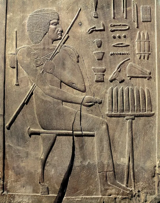 Framed Print : Tomb of Hesyre. 2649 BC. Chief of the scribes of the Pharaoh Djoser. Egyptian art. Old Kingdom. Relief on rock. EGYPT. Cairo. Egyptian Museum. Proc: EGYPT. Saqqara
