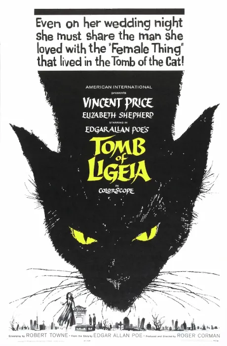 Framed Print : TOMB OF LIGEIA, (aka THE TOMB OF LIGEIA), US poster, 1964