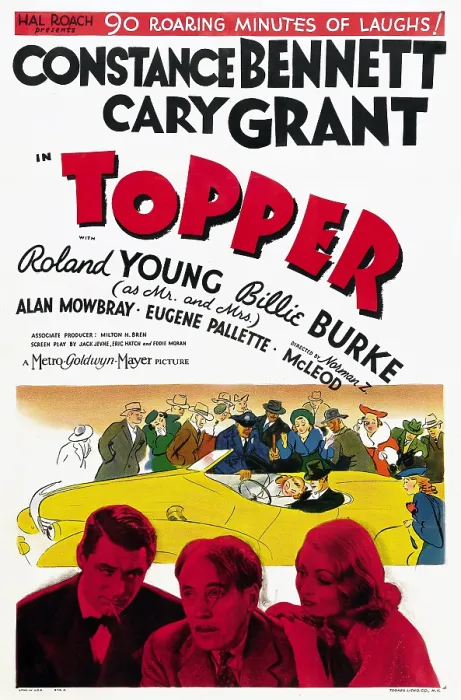 Framed Print : TOPPER, bottom from left: Cary Grant, Roland Young, Constance Bennett, 1937 Framed Print : TOPPER, bottom from left: Cary Grant, Roland Young, Constance Bennett, 1937