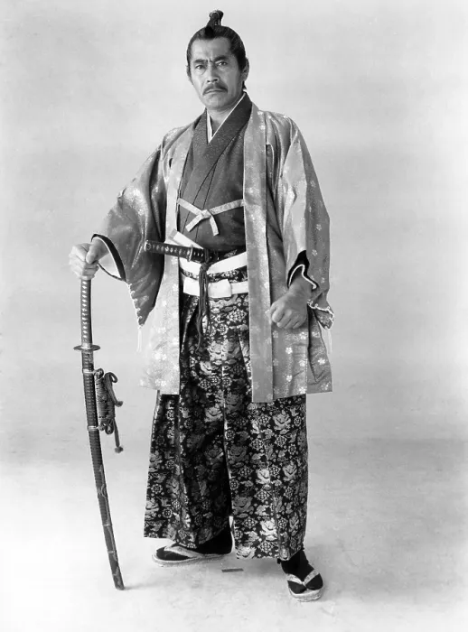 Framed Print : Toshiro Mifune, ca. 1960