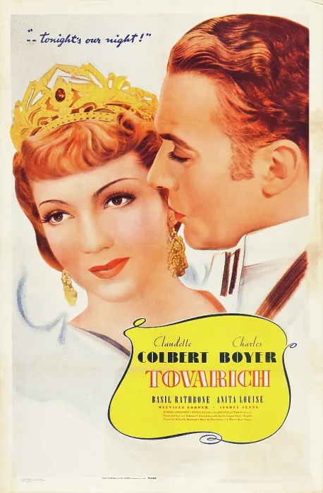 Framed Print : TOVARICH, l-r: Claudette Colbert, Charles Boyer on poster art, 1937