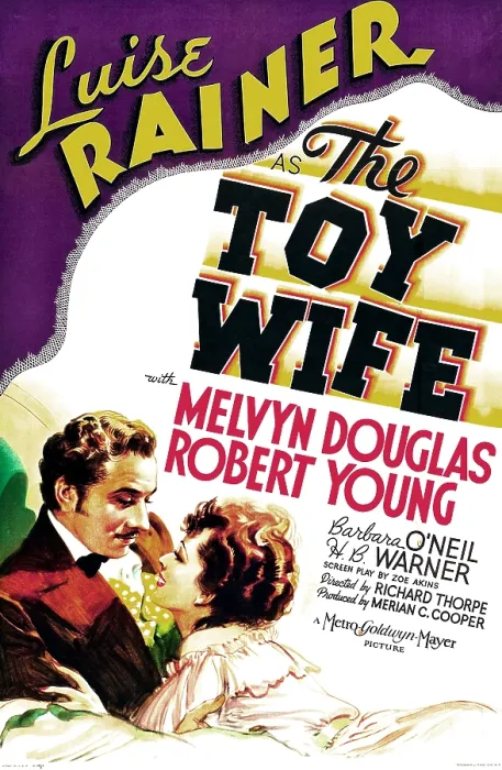 Framed Print : THE TOY WIFE, US poster art, from left: Melvyn Douglas, Luise Rainer, 1938 Framed Print : THE TOY WIFE, US poster art, from left: Melvyn Douglas, Luise Rainer, 1938