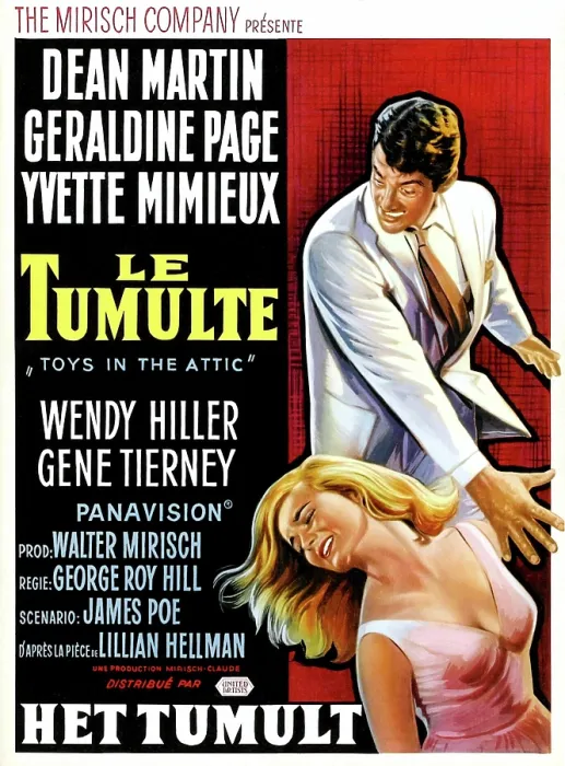 Framed Print : TOYS IN THE ATTIC, (aka LE TUMULTE), Dean Martin, Yvette Mimieux, (French poster art), 1963 Framed Print : TOYS IN THE ATTIC, (aka LE TUMULTE), Dean Martin, Yvette Mimieux, (French poster art), 1963