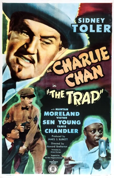 Framed Print : THE TRAP, US poster, Sidney Toler (top), Victor Sen Young (bottom left), Mantan Moreland (bottom right), 1946 Framed Print : THE TRAP, US poster, Sidney Toler (top), Victor Sen Young (bottom left), Mantan Moreland (bottom right), 1946