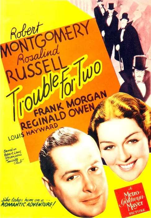 Framed Print : TROUBLE FOR TWO, US poster art, from left: Robert Montgomery, Rosalind Russell, 1936 Framed Print : TROUBLE FOR TWO, US poster art, from left: Robert Montgomery, Rosalind Russell, 1936