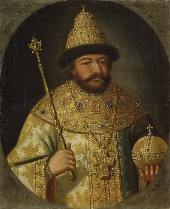 Framed Print : Tsar Boris Fedorovich Godunov, by Anonymous Painter, 1750, 18th century, oil on canvas. - Russia, Moscow, Gosudarstvennyj Istoriceskij Muzej. Whole artwork view