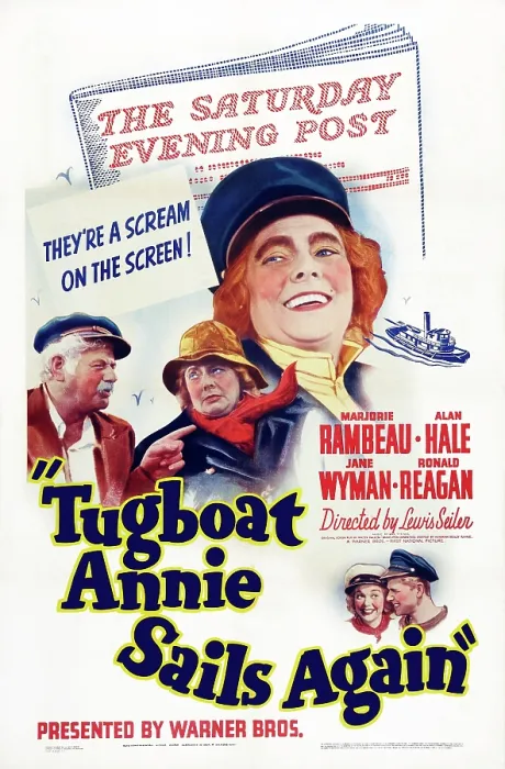 Framed Print : TUGBOAT ANNIE SAILS AGAIN, US poster art, top, from left: Alan Hale, Marjorie Rambeau; bottom right: Jane Wyman, Ronald Reagan, 1940