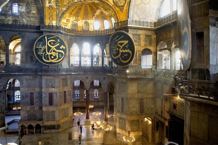Framed Print : TURKEY. Istanbul. Hagia Sophia (Basilica of St. Sophia). Early Byzantine art. - Lucas Vallecillos / Iberfoto / Everett Collection (107078)**US SALES ONLY**