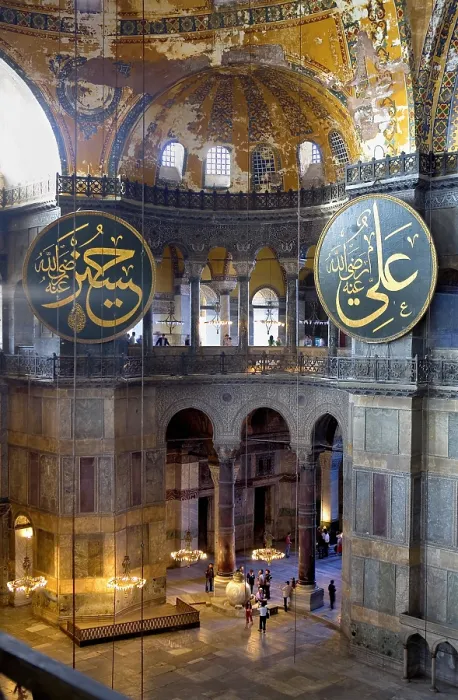 Framed Print : TURKEY. Istanbul. Hagia Sophia (Basilica of St. Sophia). Early Byzantine art. - Lucas Vallecillos / Iberfoto / Everett Collection (388950)**US SALES ONLY**