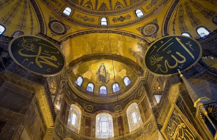 Framed Print : TURKEY. Istanbul. Hagia Sophia (Basilica of St. Sophia). Apse. Early Byzantine art. - Lucas Vallecillos / Iberfoto / Everett Collection (274830)**US SALES ONLY**