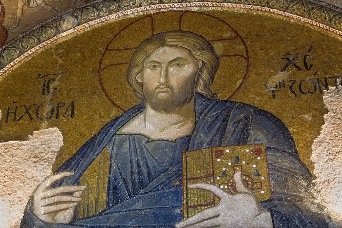 Framed Print : TURKEY. Istanbul. Kahriye Camii (Chora Church). Mosaic depicting Christ in Majesty. Narthex outside. Early Byzantine art Framed Print : TURKEY. Istanbul. Kahriye Camii (Chora Church). Mosaic depicting Christ in Majesty. Narthex outside. Early Byzantine art