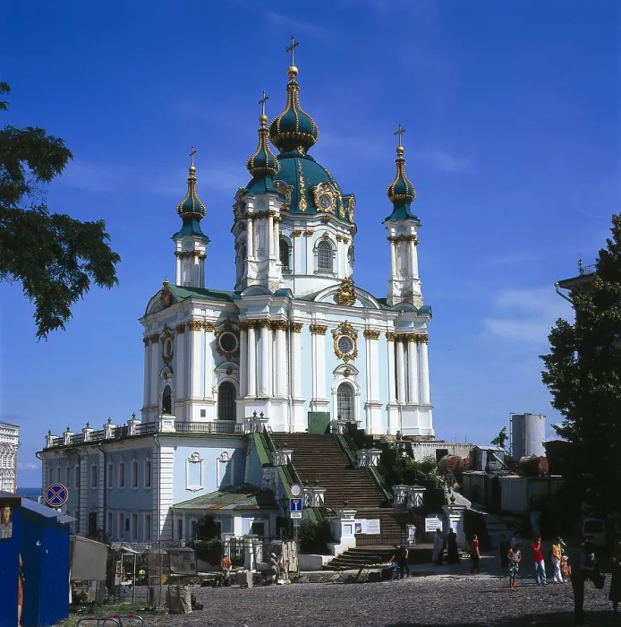 Framed Print : UKRAINE. Kiev. Saint Andrew's Church (Andriyivska tserkva) built between 1747-1754 by Bartolomeo Rastrelli. Baroque art. Architecture