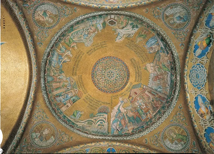 Framed Print : Unknown artist, Cupola of Moses Stories, 13th Century, mosaic, Italy, Veneto, Venice, San Marco Basilica Framed Print : Unknown artist, Cupola of Moses Stories, 13th Century, mosaic, Italy, Veneto, Venice, San Marco Basilica
