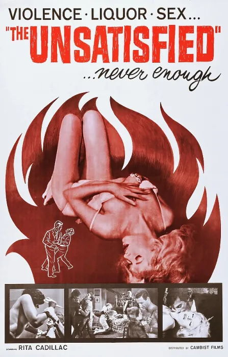 Framed Print : THE UNSATISFIED, (aka JUVENTUD A LA INTEMPERIE), poster art, 1961 Framed Print : THE UNSATISFIED, (aka JUVENTUD A LA INTEMPERIE), poster art, 1961
