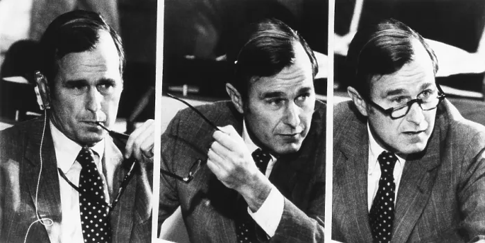Framed Print : U.S. Ambassador to the UN, George Bush in the Steering Committee of the General Assembly. Sept. 24, 1971. (CSU_2015_7_345) Framed Print : U.S. Ambassador to the UN, George Bush in the Steering Committee of the General Assembly. Sept. 24, 1971. (CSU_2015_7_345)