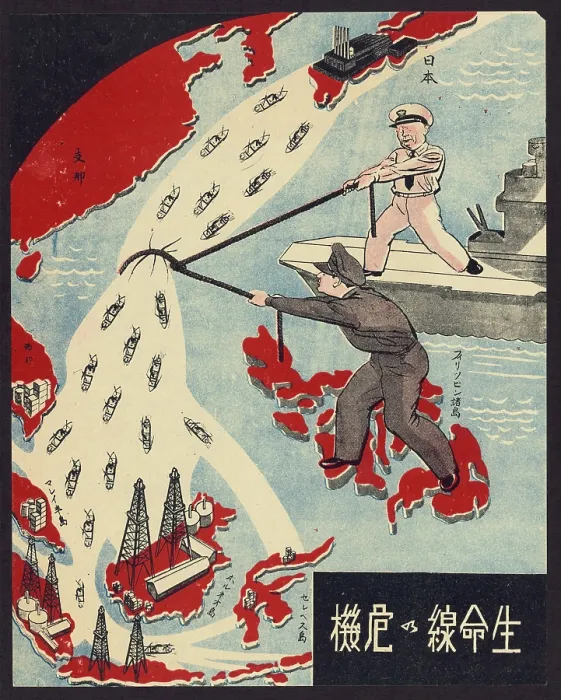 Framed Print : U.S. psychological warfare against the Japanese soldiers Framed Print : U.S. psychological warfare against the Japanese soldiers