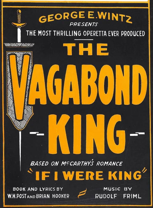 Framed Print : THE VAGABOND KING, window card, 1930 Framed Print : THE VAGABOND KING, window card, 1930